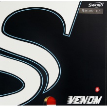 世奧得Sword 長膠毒 專業(yè)套膠