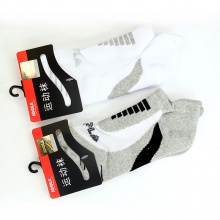 優(yōu)拉JOOLA 926 運動襪 球襪