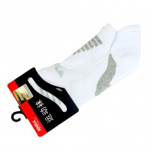 優(yōu)拉JOOLA 926 運(yùn)動(dòng)襪 球襪