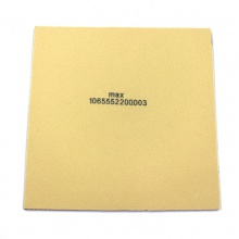 維克塔斯Victas 020811 V>11 Extra 維克多專(zhuān)業(yè)反膠套膠