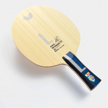 蝴蝶Butterfly （37081/24080） 林高遠(yuǎn)ZLC 專業(yè)底板