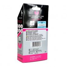 蝴蝶Butterfly 95850 新材料R40+有縫三星球 6粒裝