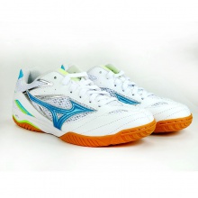 美津濃Mizuno 81GA170525 專業(yè)乒乓球運動鞋 湖藍/白色