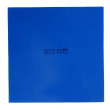 729奔騰MAX省套pro套膠，國(guó)產(chǎn)粘性膠皮