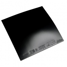 驕猛Xiom 歐米伽7 歐7 影 79-065 專(zhuān)業(yè)粘性反膠套膠