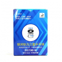 銀河Yinhe 鉅力三星 新材料藍(lán)三星有縫乒乓球 6粒裝