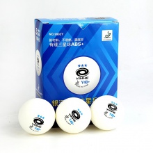 銀河Yinhe 鉅力三星 新材料藍(lán)三星有縫乒乓球 6粒裝