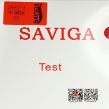大維Dawei 388D-2 專業(yè)長膠單膠皮 中顆粒進(jìn)攻型長膠