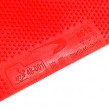 流星Liuxing 鉆石版8512 專業(yè)長膠套膠