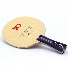拍里奧Palio SPS-3 專業(yè)乒乓底板 5+2結(jié)構(gòu) 外置碳素底板