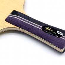 拍里奧Palio SPS-3 專業(yè)乒乓底板 5+2結(jié)構(gòu) 外置碳素底板