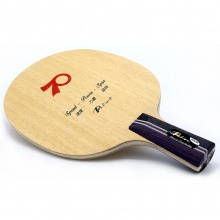 拍里奧Palio SPS-3 專業(yè)乒乓底板 5+2結(jié)構(gòu) 外置碳素底板