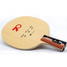 拍里奧Palio SPS-2 專業(yè)乒乓底板 5+2內(nèi)置碳素 內(nèi)置碳素底板