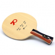 拍里奧Palio SPS-2 專業(yè)乒乓底板 5+2內(nèi)置碳素 內(nèi)置碳素底板