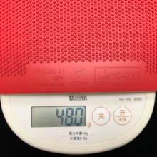 維克塔斯VICTAS S1（210010） 維克多專業(yè)生膠套膠（原TSP20082）