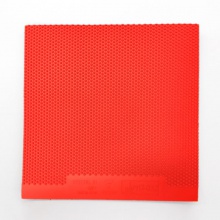 維克塔斯VICTAS S1（210010） 維克多專業(yè)生膠套膠（原TSP20082）