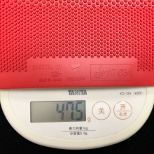 維克塔斯VICTAS S3（210030） 維克多專業(yè)生膠套膠