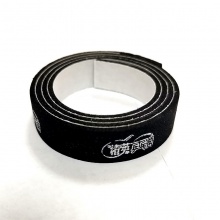 精英乒乓網 定制款海綿護邊 單條裝 雙色可選