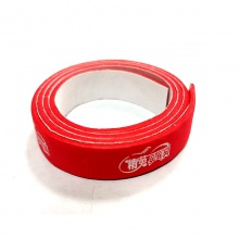 精英乒乓網 定制款海綿護邊 單條裝 雙色可選