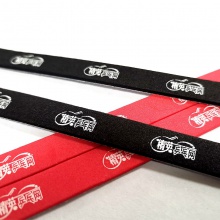 精英乒乓網 定制款海綿護邊 單條裝 雙色可選