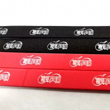 精英乒乓網 定制款海綿護邊 單條裝 雙色可選