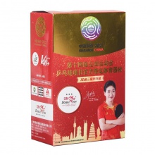 雙魚Doublefish 第14屆全運(yùn)會比賽用有縫雙標(biāo)乒乓球V40+三星球 白色6個裝