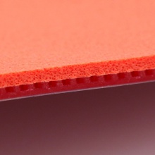 銀河Yinhe 月球速度型 專業(yè)套膠 澀性反膠套膠