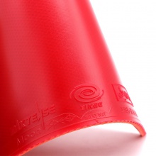 銀河Yinhe 月球速度型 專業(yè)套膠 澀性反膠套膠