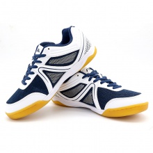 斯帝卡Stiga CS-5522 專業(yè)乒乓球運(yùn)動(dòng)鞋 白/藏青色