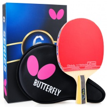 蝴蝶Butterfly TBC-603 蝴蝶乒乓球成品拍【送蝴蝶三星球 3個(gè)裝】
