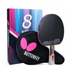 蝴蝶Butterfly TBC-801 “蝴蝶王”結(jié)構(gòu)蝴蝶乒乓球成品拍【送蝴蝶三星球 3個(gè)裝】