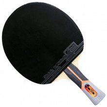 蝴蝶Butterfly TBC-801 “蝴蝶王”結(jié)構(gòu)蝴蝶乒乓球成品拍【送蝴蝶三星球 3個(gè)裝】