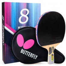 蝴蝶Butterfly TBC-803 “蝴蝶王”結(jié)構(gòu)蝴蝶乒乓球成品拍拍【送蝴蝶三星球 3個(gè)裝】