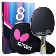 蝴蝶Butterfly TBC-803 “蝴蝶王”結構蝴蝶乒乓球成品拍拍【送蝴蝶三星球 3個裝】