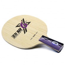 紅雙喜DHS 勁極6X 專(zhuān)業(yè)乒乓底板 5+2外置芳碳結(jié)構(gòu)