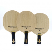 蝴蝶Butterfly 奧恰洛夫ALC【37091|37094|24090】內(nèi)置5+2藍芳碳結(jié)構(gòu)