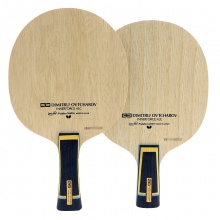 蝴蝶Butterfly 奧恰洛夫ALC【37091|37094|24090】內(nèi)置5+2藍芳碳結(jié)構(gòu)