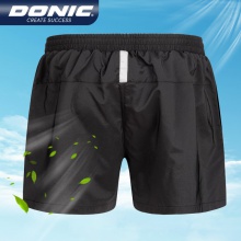 多尼克Donic 93212-278 專業(yè)運動短褲 黑色