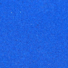 流星Liuxing 5鉆71-1 專業(yè)生膠套膠 藍(lán)海綿 乒乓球套膠