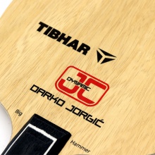 挺拔Tibhar 達(dá)科DJC 專業(yè)乒乓球底板 5+2內(nèi)置纖維