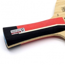 挺拔Tibhar 尚坤AC 專業(yè)乒乓底板 5+2內(nèi)置纖維