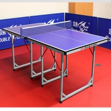 雙魚Doublefish 兒?jiǎn)⑿荂1小球臺(tái) 兒童乒乓球桌家用可折疊式室內(nèi)迷你小型簡(jiǎn)易家庭兵乓球臺(tái)案子