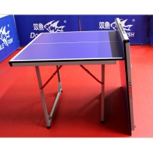 雙魚Doublefish 兒?jiǎn)⑿荂1小球臺(tái) 兒童乒乓球桌家用可折疊式室內(nèi)迷你小型簡(jiǎn)易家庭兵乓球臺(tái)案子