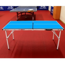 雙魚Doublefish 兒啟星K1小球臺 迷你兒童乒乓球桌家用可折疊式家庭便攜小型室內(nèi)簡易乒乓球臺