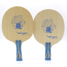 亞薩卡Yasaka 飛龍 專業(yè)兒童底板 五層純木結構