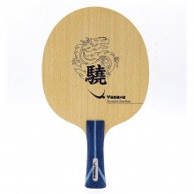 亞薩卡Yasaka 驍龍 專(zhuān)業(yè)兒童底板 5+2外置碳素結(jié)構(gòu)