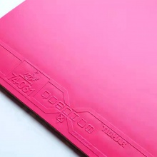 挺拔Tibhar 量子X PRO PINK/BLUE 彩色量子 澀性反膠套膠