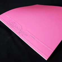 挺拔Tibhar 量子X PRO PINK/BLUE 彩色量子 澀性反膠套膠