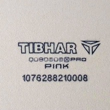 挺拔Tibhar 量子X PRO PINK/BLUE 彩色量子 澀性反膠套膠