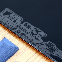雙魚Doublefish 5A+ 乒乓球成品拍 雙面反膠 5+2內(nèi)置結(jié)構(gòu)